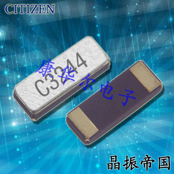 CITIZEN晶振,贴片晶振,CM519晶振,CM51932768DZCT晶振