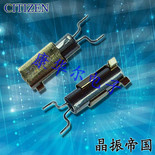 CITIZEN晶振,石英晶振,CMJ206T晶振,CMJ206T32768EZFT晶振