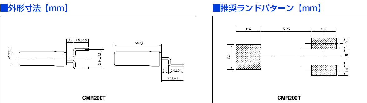 CITIZEN晶振,石英晶振,CMR200T晶振,CMR200T32768EZBT晶振