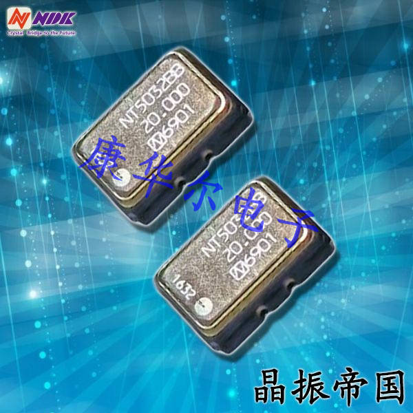 NDK晶振,温补晶振,NT5032BB晶振,Crystal Oscillators