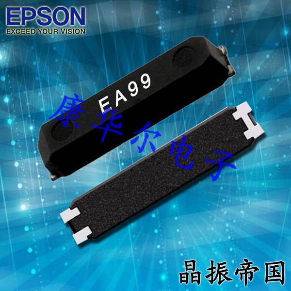 EPSON晶振MC-146,Q13MC1461000200贴片谐振器