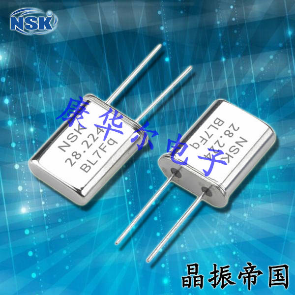 NSK晶振,插件晶振,NXU HC-49/U晶振,两脚插件晶振
