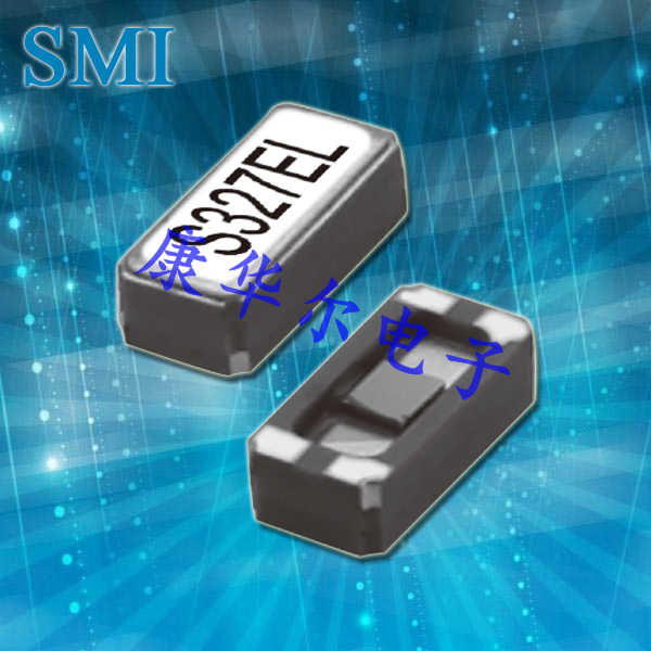 SMI晶振,有源晶振,327SMO(J)晶振,32.768K晶振