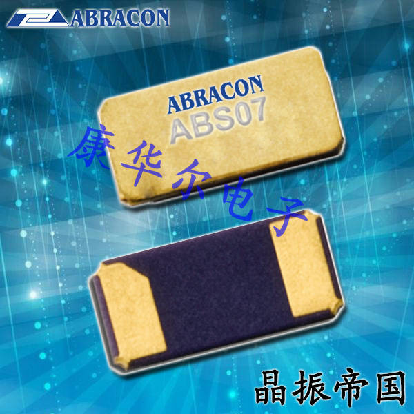 Abracon晶振,ABS07W-32.768KHZ-D-1-T石英晶体,ABS07谐振器