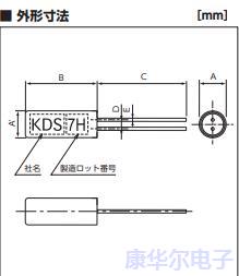 DT-38， DT-381 DT-26, DT-261