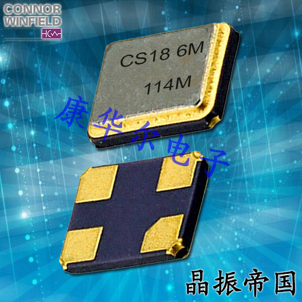 ConnorWinfield晶振CS-034,CS-034-040.0M石英谐振器