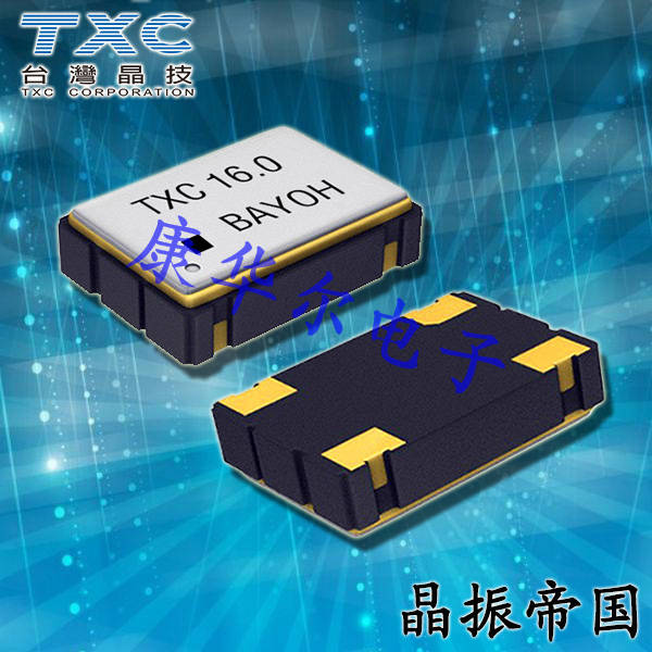 7C42100001 42.15MHz 50PPM 5032 -40~85℃ TXC