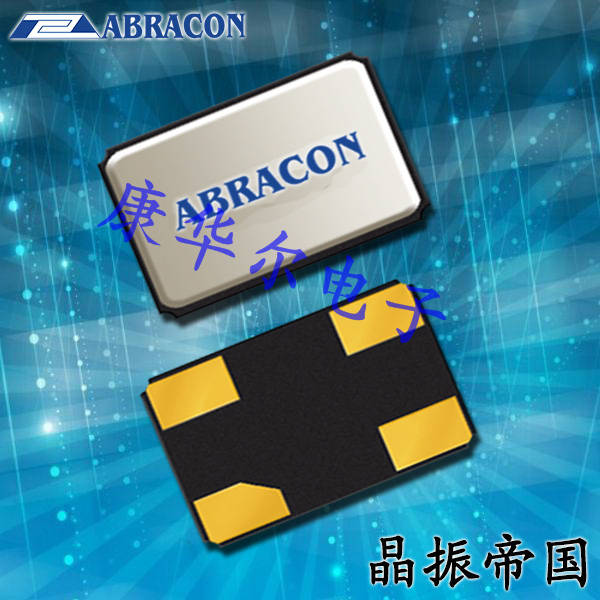 20MHZ/ABMM2-20.000MHZ-E2-T/6035mm/测试设备