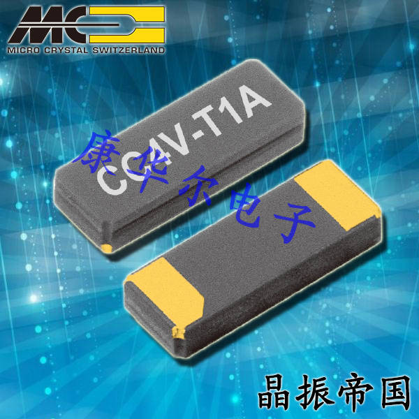 CC5V-T1A-32.768kHz-12.5pF-20PPM-TB-QC|32.768KHz|Micro Crystal