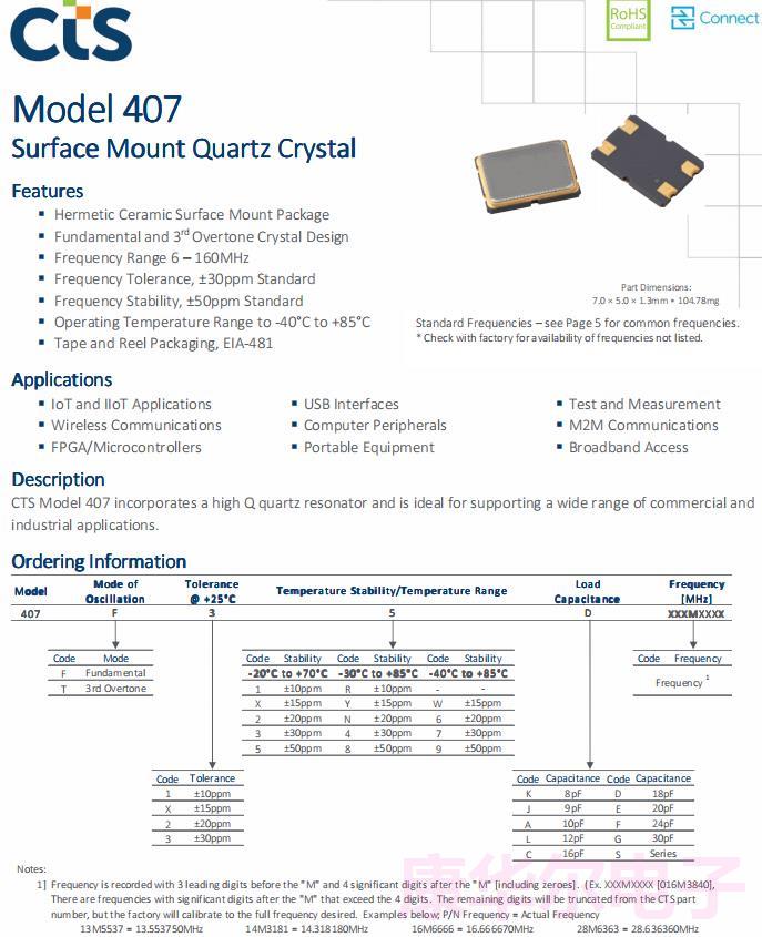 407 CTS 11