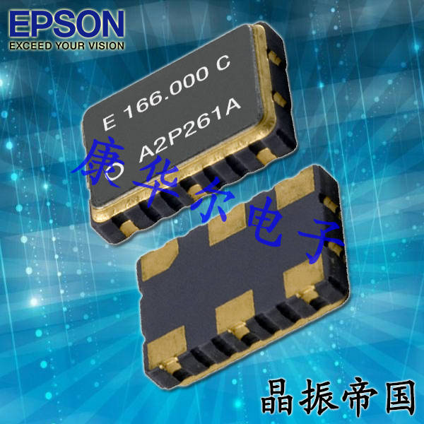 EPSON差分晶振,X1G0042810011,SG7050VAN振荡器,6G网络设备晶振