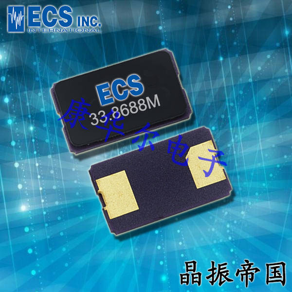 伊西斯晶振 ECS-300-12-23A-TR 6G无线晶振 ECX-64A无源晶体