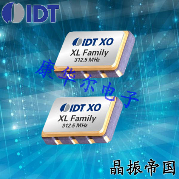 6G光通信晶振|艾迪悌LVDS振荡器|XUL535100.000JS6I