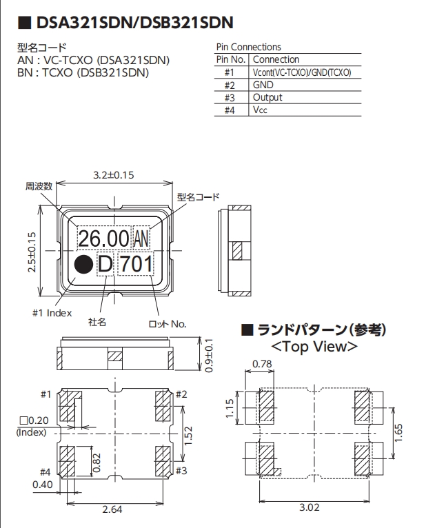 DSA321SDN DSB321SDN 