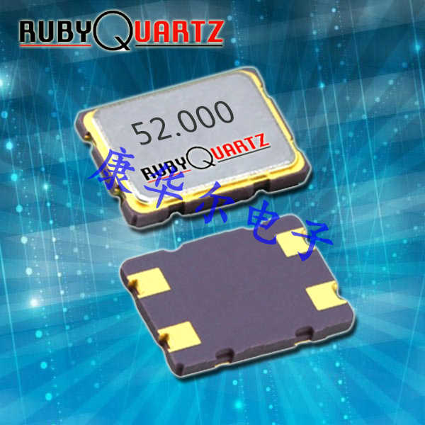 Rubyquartz7050晶振,H13-30.000-12-1030-EXT-TR,30MHZ,H13