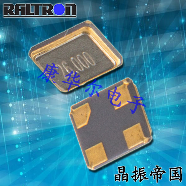 1612mm,Raltron贴片谐振器,R1612-32.000-12-F-1530-TR,32MHZ