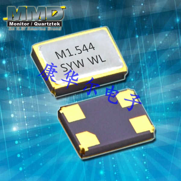 MSH302548AH-33.000MHZ-T,33MHz,3225mm,Mmdcomp导航仪晶振