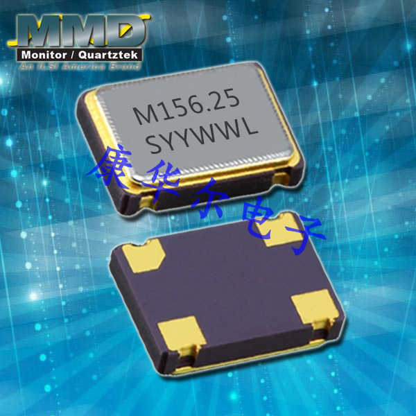 MIH302548AH-48.000MHZ-T,7050mm,HCMOS,Mmdcomp振荡器