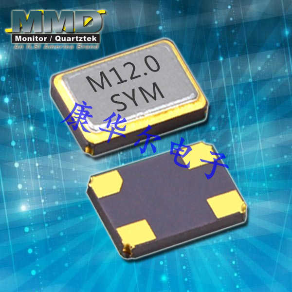 X10CB1-48.000MHZ-T,48MHz,2520mm,Mmdcomp蓝牙模块晶振,X系列晶体