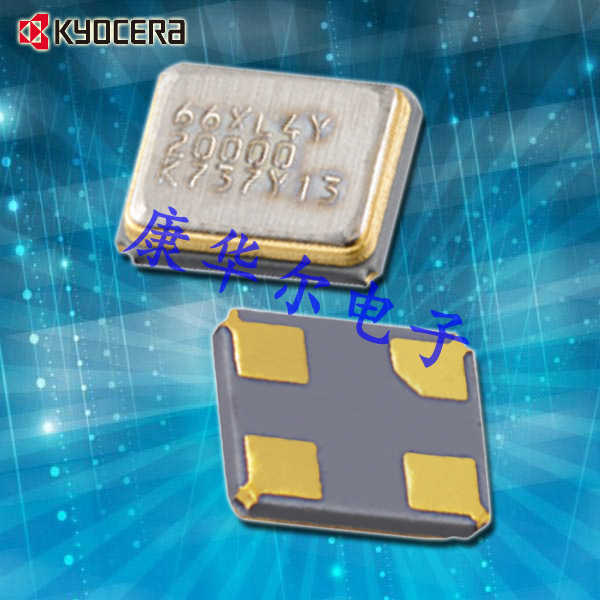 CX2016SA25000D0FSSHH,2016无源谐振器,车载以太网晶振