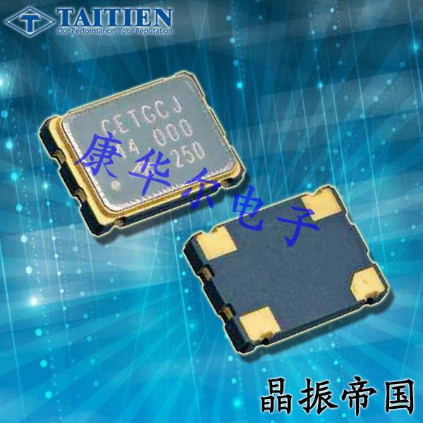 OCETGLJANF-19.44MHZ,7050有源晶振,工业通信设备晶振