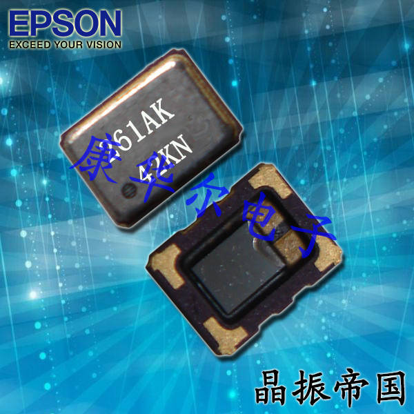 TG2520SMN26.0000M-ECGNNM,TCXO振荡器,小型传感器晶振