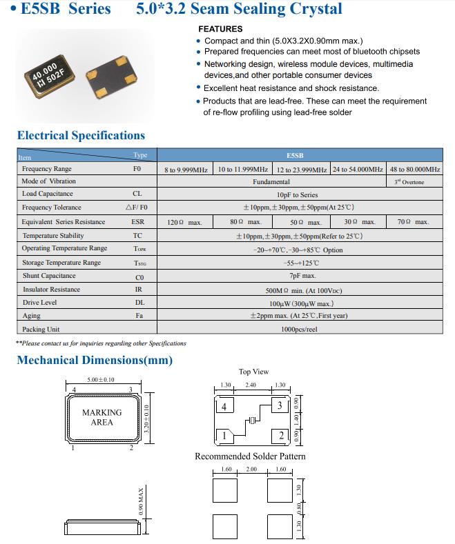 E5SB